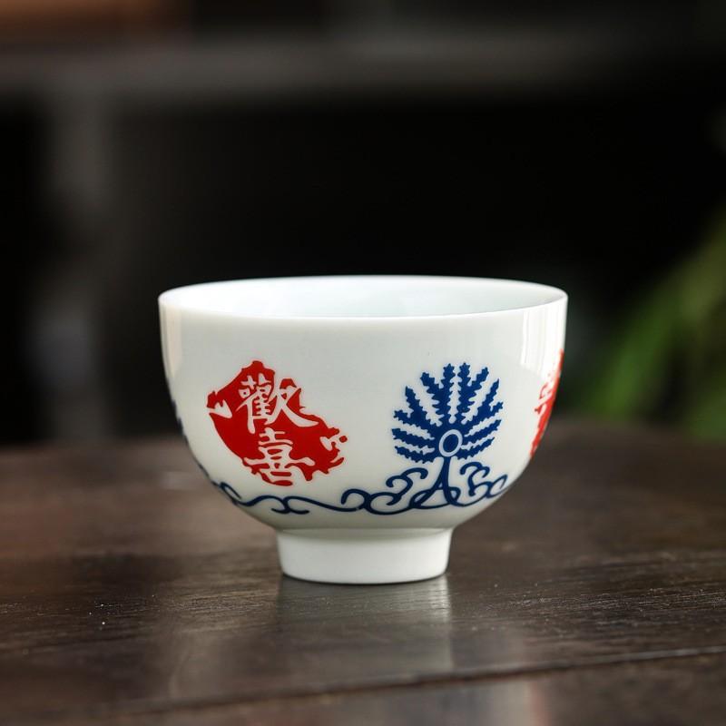 Grass and wood ash creative antique handwritten calligraphy master cup household teacup tea cup bubble high-end single cup gift