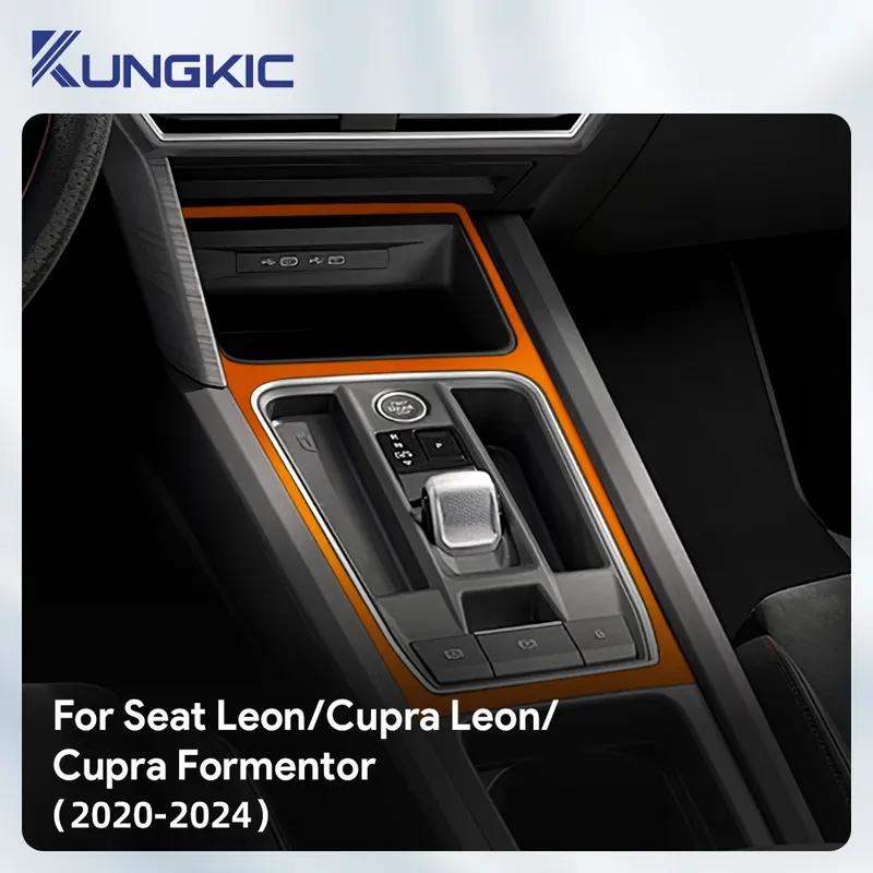 Top Suede Trim Sticker For Seat Leon MK4 Cupra Leon Cupra Formentor 2024 Automatic Manual Car Gear Shift