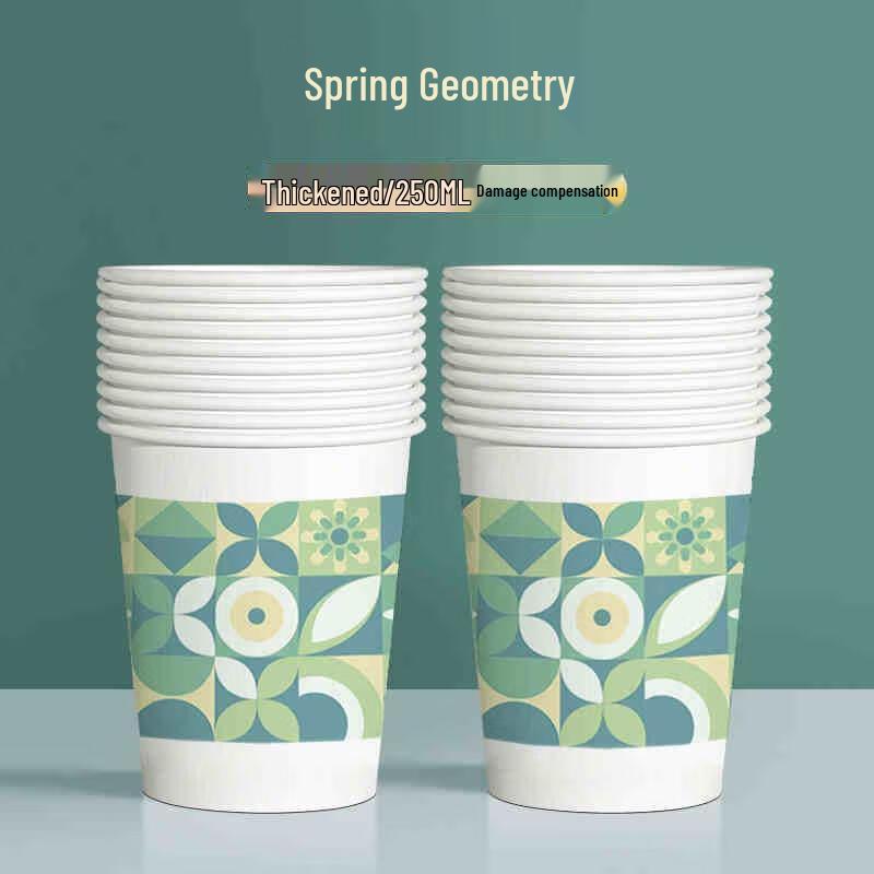 

Camellia Disposable Paper Cups