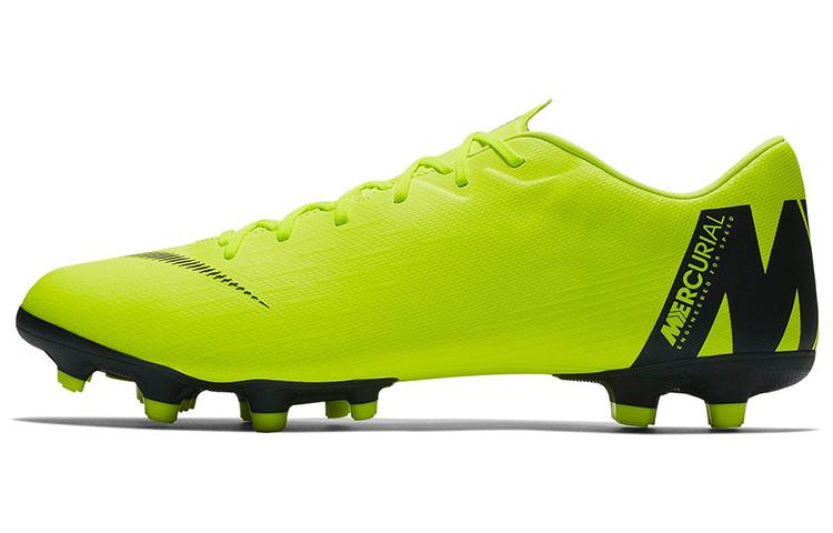 Nike Mercurial Vapor 12 Academy Mg  Volt  AH7375-701 42
