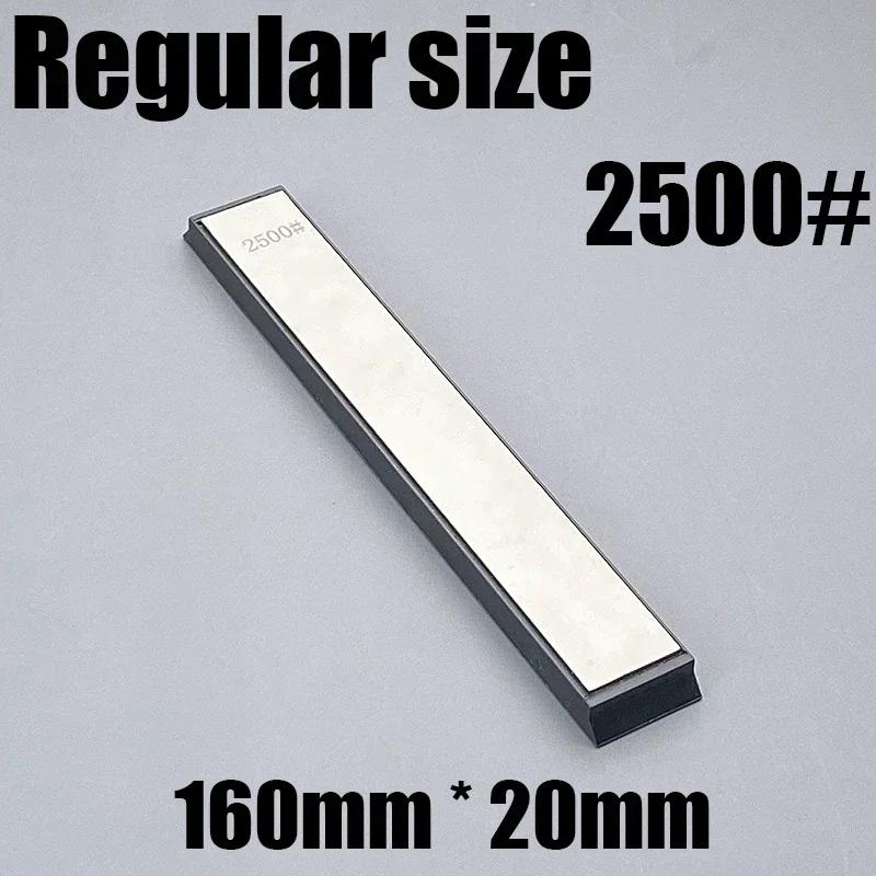 240-3000# Diamantstein Wetzstein Bar Messerschärfer Schere Rasiermesser Poliert Küchenmesser Schärfsystem Werkzeug Haushalt Apex KTY