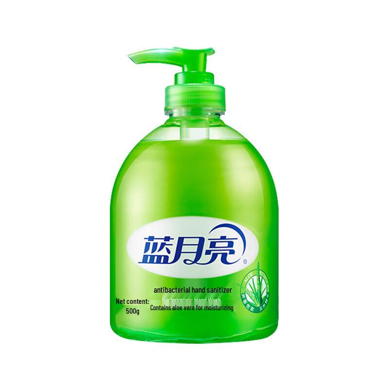 Blue Moon Aloe Vera Hand Soap