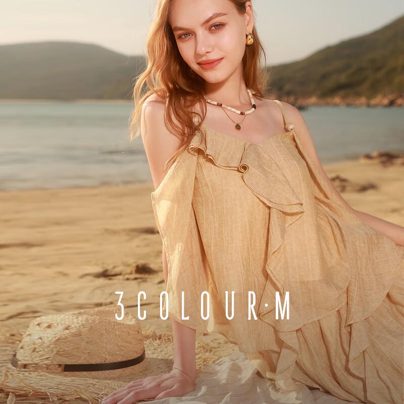 

Sancai 2025 Summer Ruffle Top & A-Line Skirt Set L