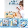 Wooden Kids English Spelling Game With Interactive Word Battles For Learning And Development