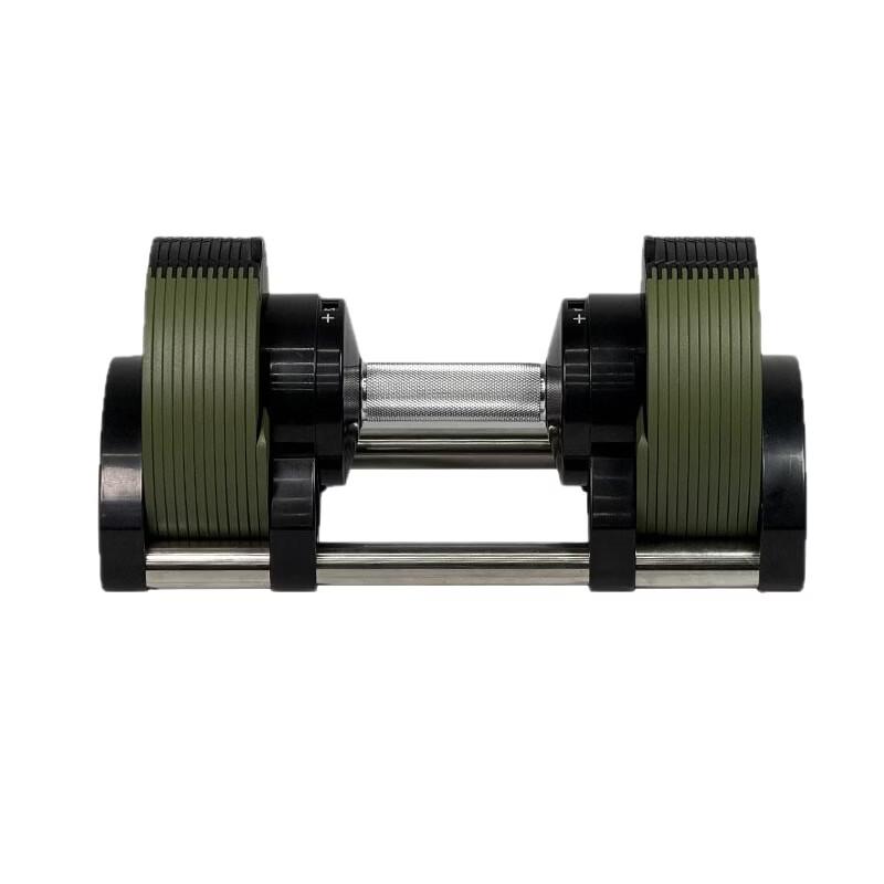Tuxiangke Adjustable Steel Dumbbell with Rotating Handle