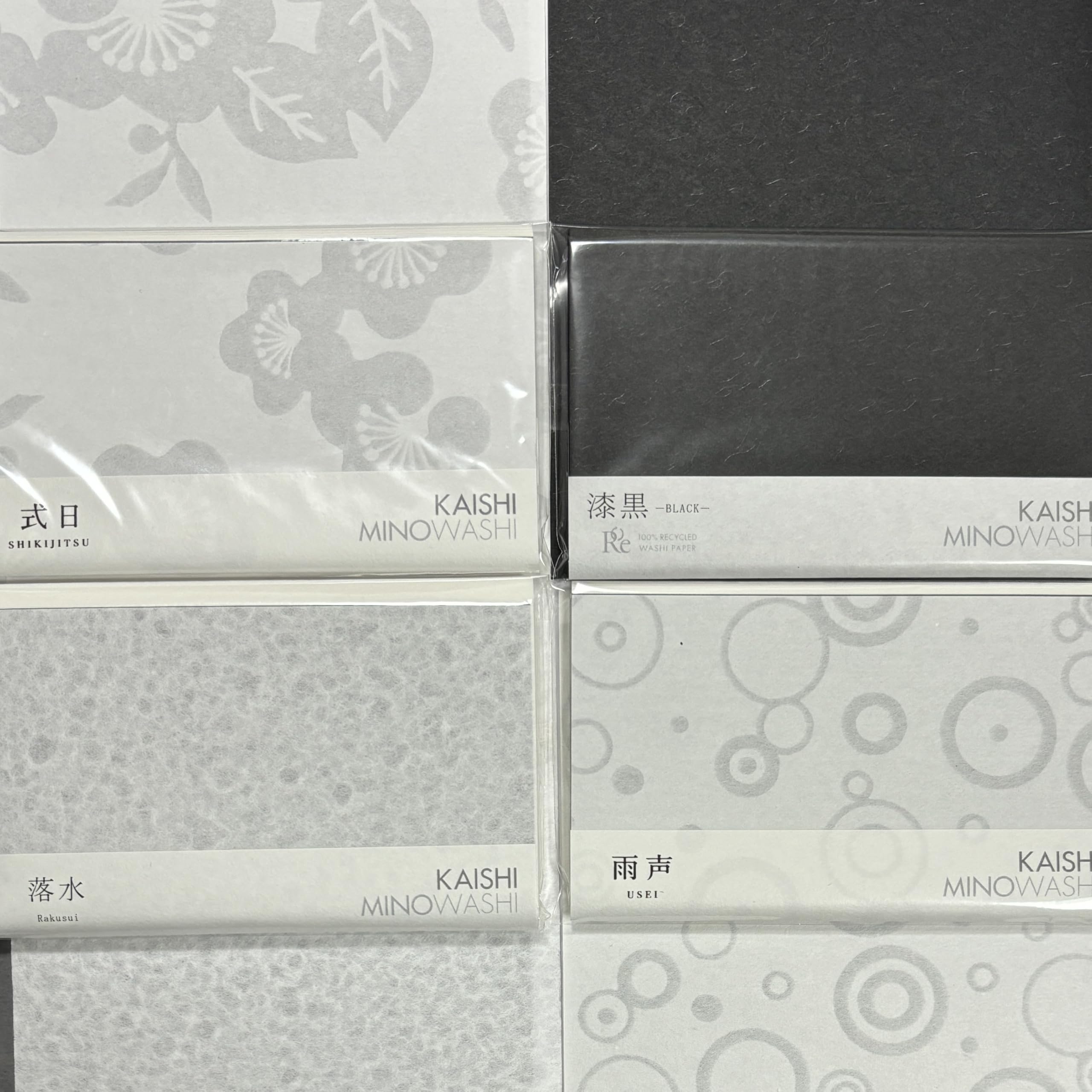 

Washi Kaishi Black Sound of Falling Jet Cool Wahinary Mino Traditional Watermark Watermark Black Set Sound of Falling Jet 145mm x [Watermark + Set