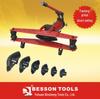SWG Manual Hydraulic Pipe Bender for 1-4 Inch Steel, Iron, Galvanized Pipes