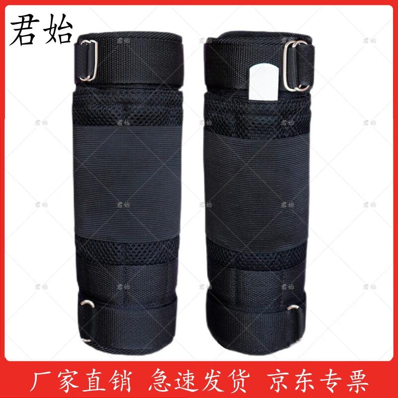 Junshi Adjustable Steel Plate Ankle Weights