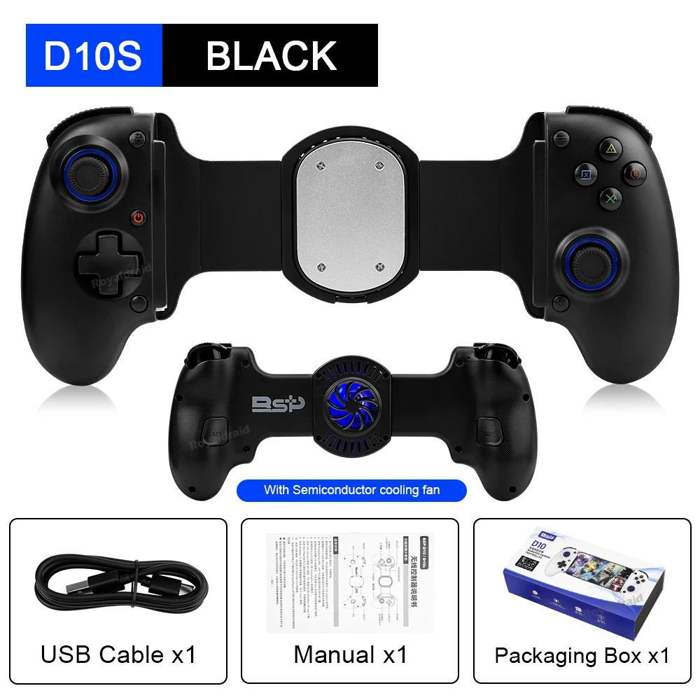 3 culori D10 D10S Stretching Cooling Game Controller fără fir pentru SWITCH/Android/Apple IOS Tablet/PS3/PS4/XBOX Gamepad Streamin