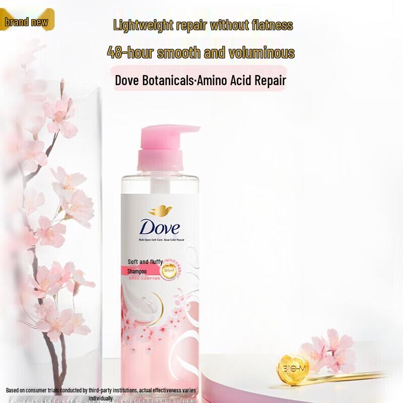 

Dove Botanical Smooth & Silky Shampoo