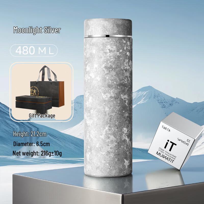 

MRSIKEY Titanium Double-Layer Insulated Cup