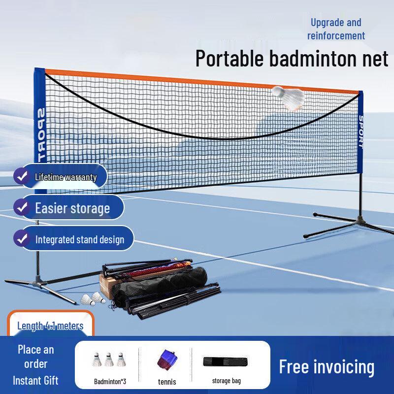 

Portable Foldable Badminton Net Frame - Movable and Simple Standard Net