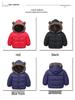 New Lambswool Cotton-Padded Jacket for Boys and Girls - Warm and Thickened Outerwear for Children