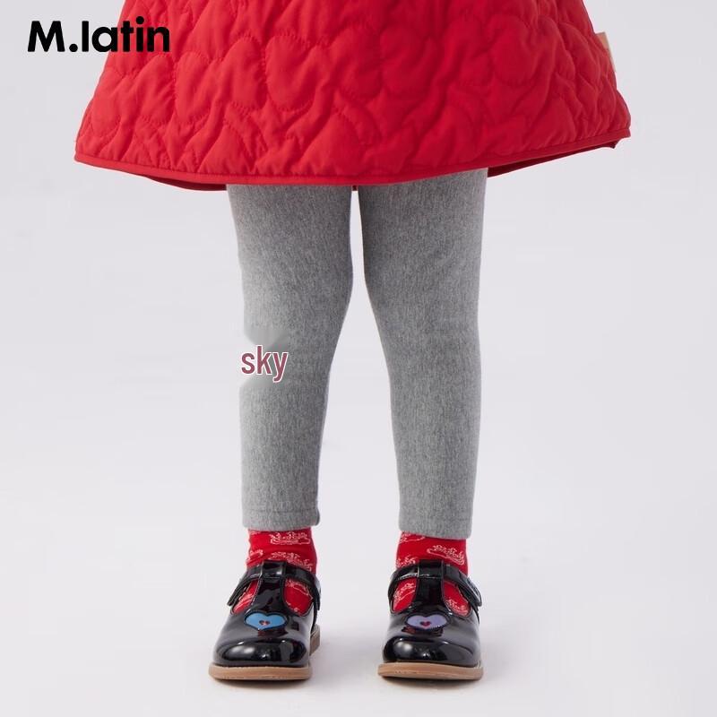 

M.Latin Girls Knitted Leggings 100