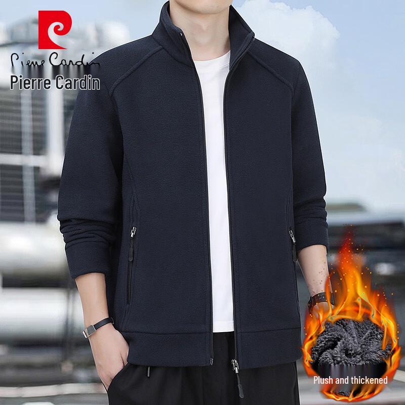 Pierre Cardin Men's Thickened Fleece Cardigan