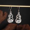 Retro Popular Hollow Earrings Crescent Pattern Earrings for Men and Women Trendy Hip-Hop Rock Earrings Jewelry