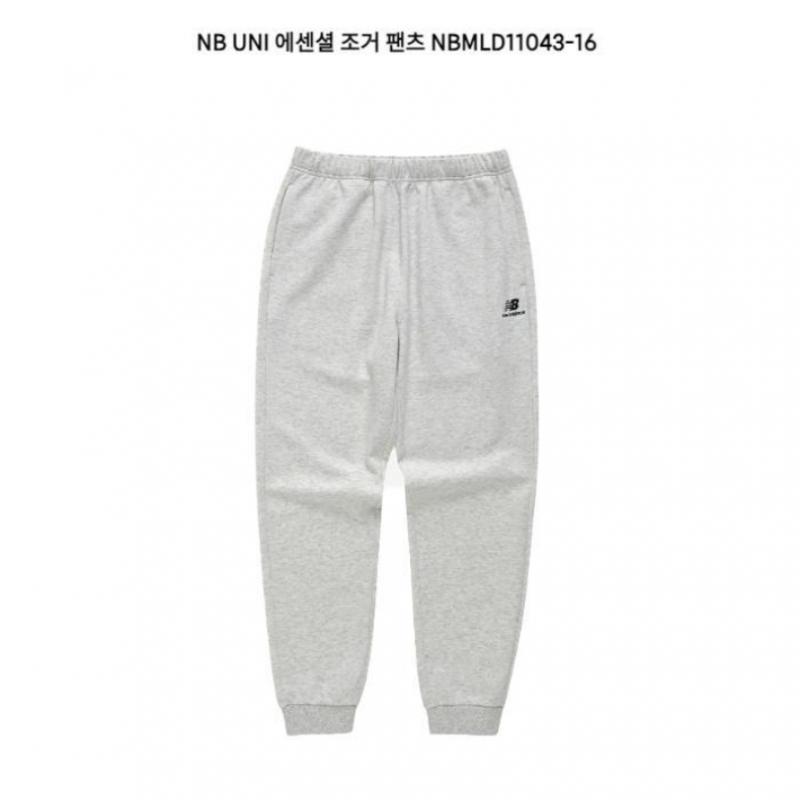 New Balance Uni Essential Jogger Pants Nbmld11043 16