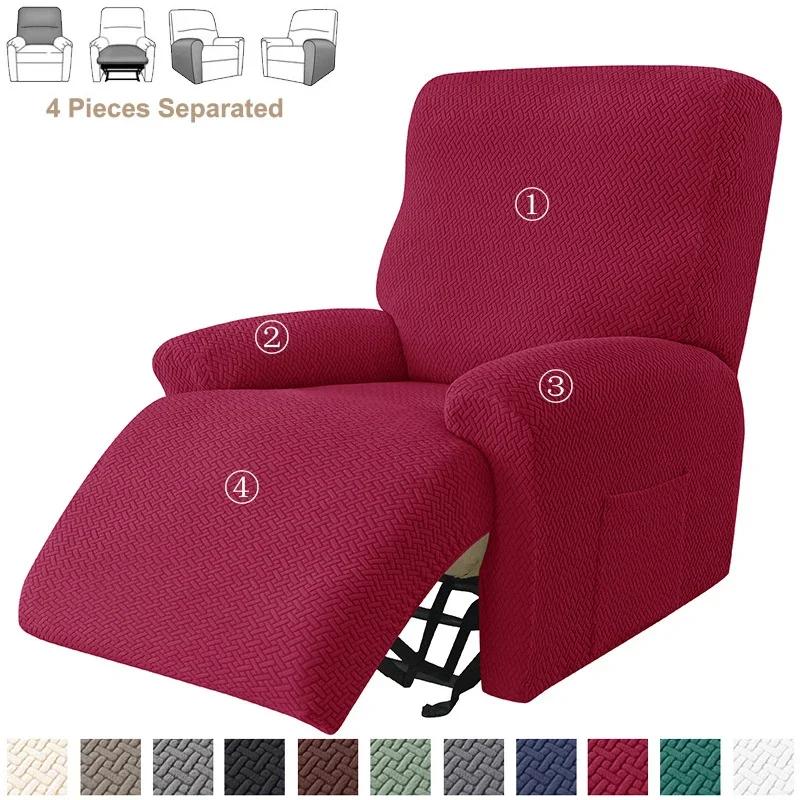 1 2 3 Seater Recliner Sofa Cover Stretch Spandex Armchair Covers Solid Color Couch Slipcovers For Living Room