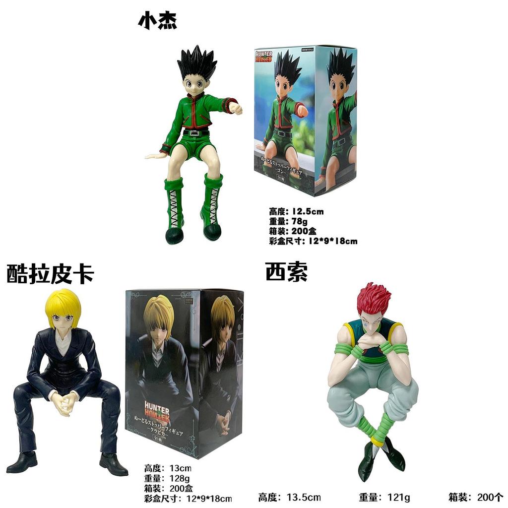 Collectible Hunter X Hunter Pvc Action Figures With Display Stand For Fans And Collectors
