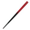 J-kitchens Chopsticks, 25.0cm, Vermilion/Black Gradient, Made In Japan