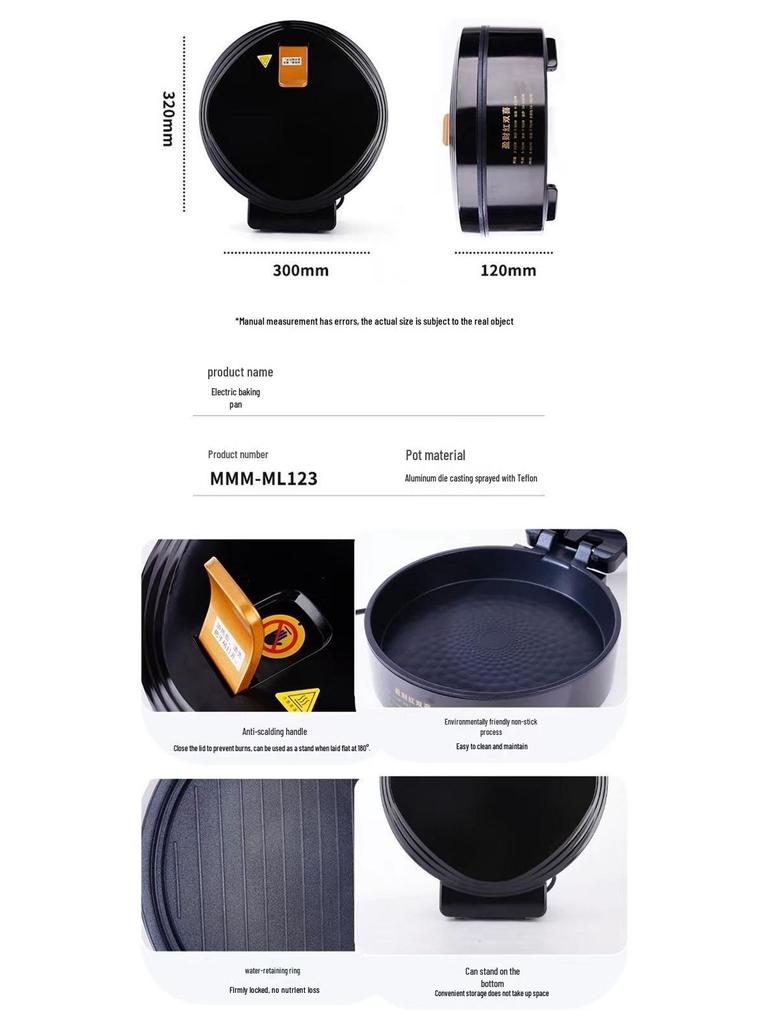 Non-Stick Electric Pancake & Crepe Maker with Double-Sided Heating for Breakfast