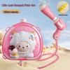 Kids' Cat Backpack Water Gun Toy – Outdoor Fun Splash Battle