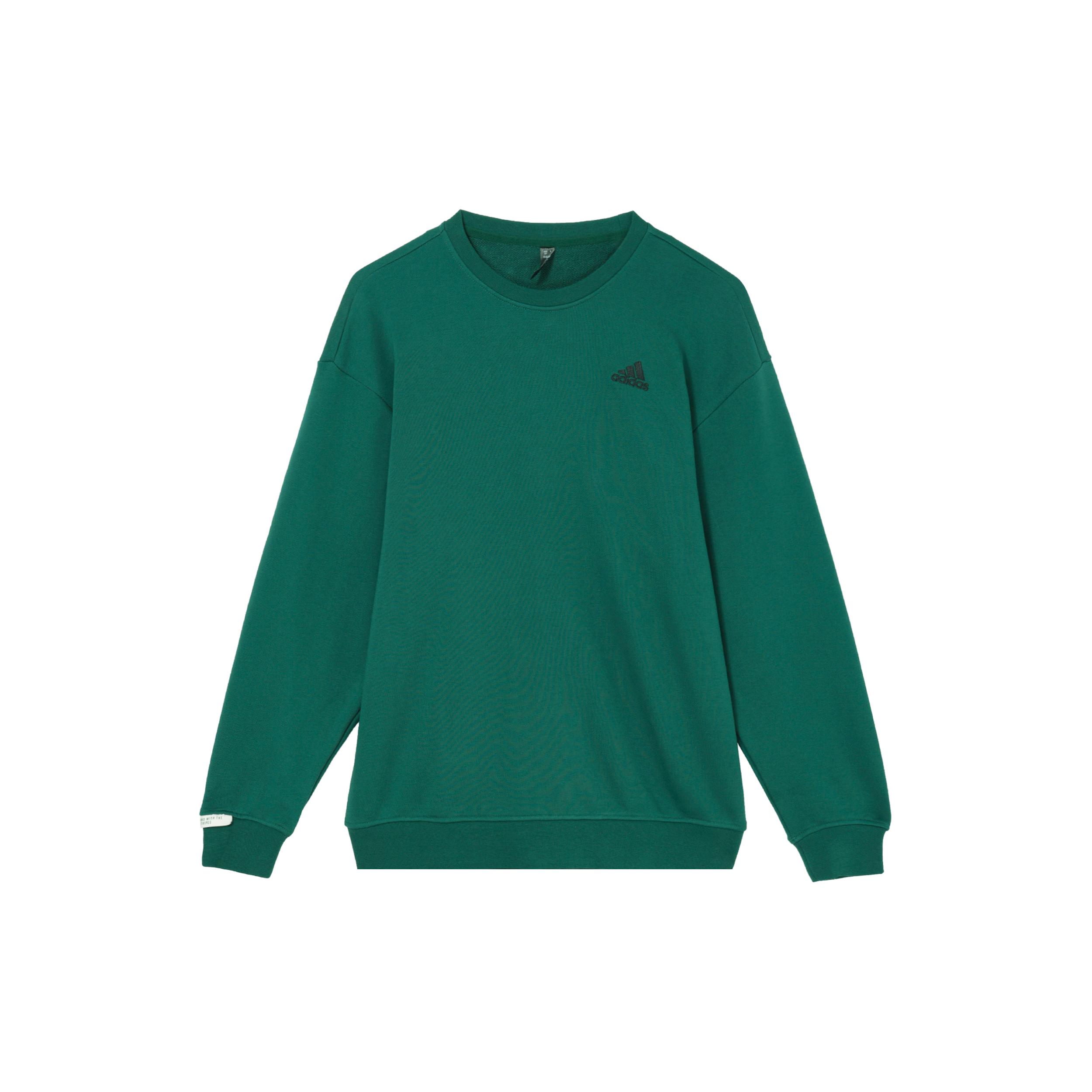 

New Adidas Sweatshirt Unisex Forest Green JM9109 2XL