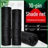 Black Thickened Greenhouse Shade Net