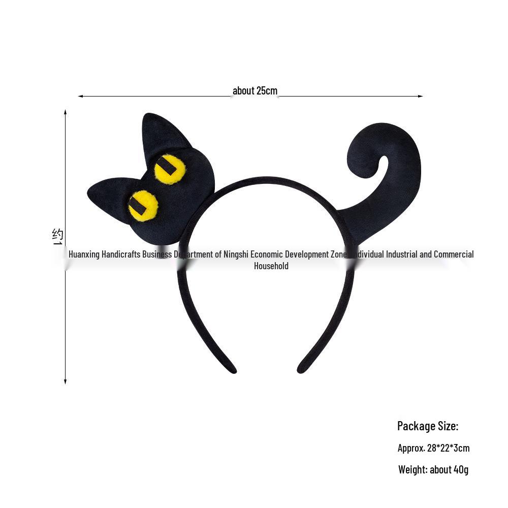 Halloween 3D Cat & Leopard Headband Set for Kids