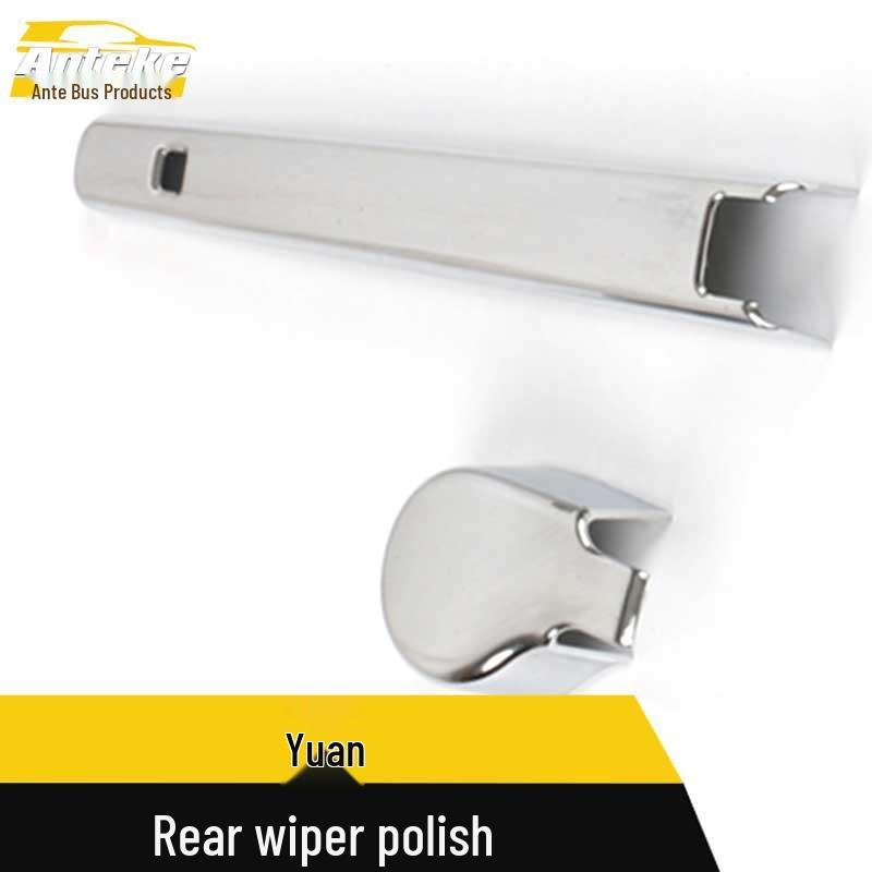 Yuanhou Electroplated Rear Wiper Cover Trim for Cars