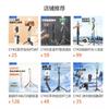 Magnetic Phone Tripod Stand With Bluetooth Remote Desk Selfie Stick Portable Mini L20 Model