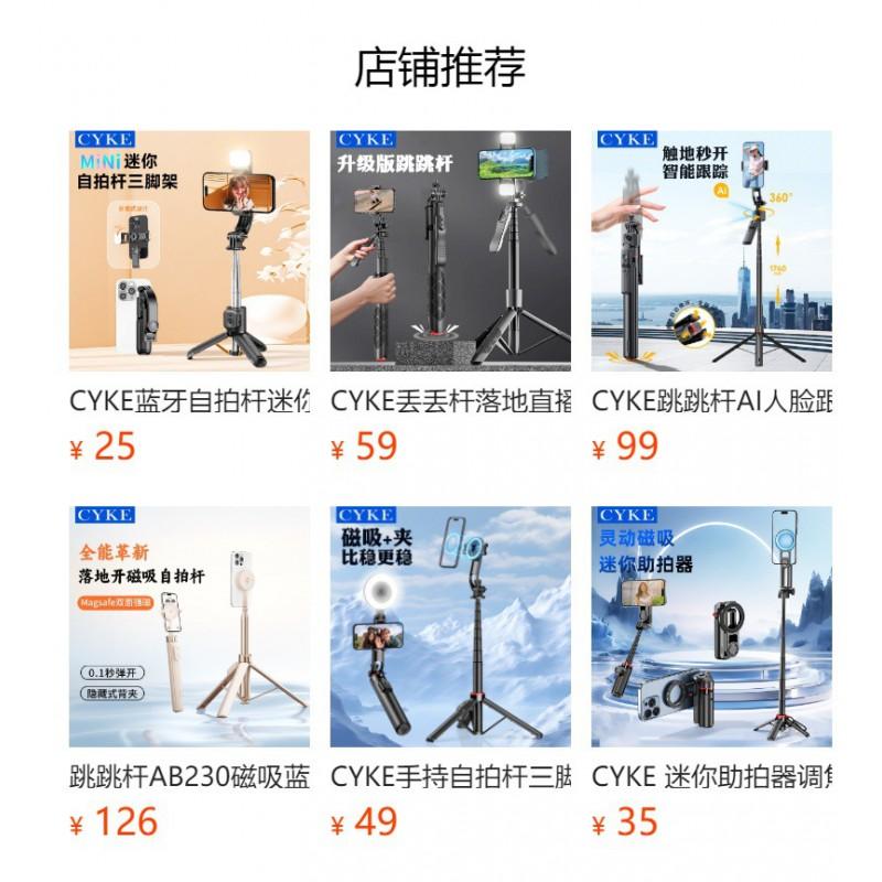 Magnetic Phone Tripod Stand With Bluetooth Remote Desk Selfie Stick Portable Mini L20 Model