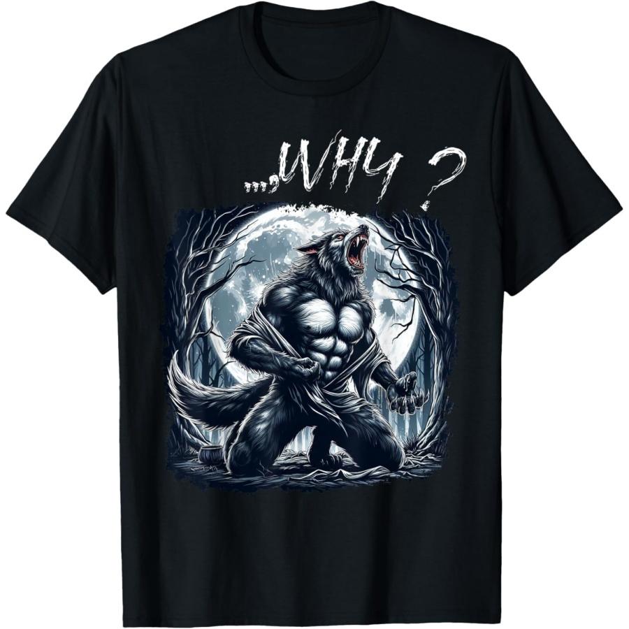 QINGXIUU Werewolf Ripping Meme Wolf Tearing Shirt Meme Werewolf Meme T-Shirt S разноцветный