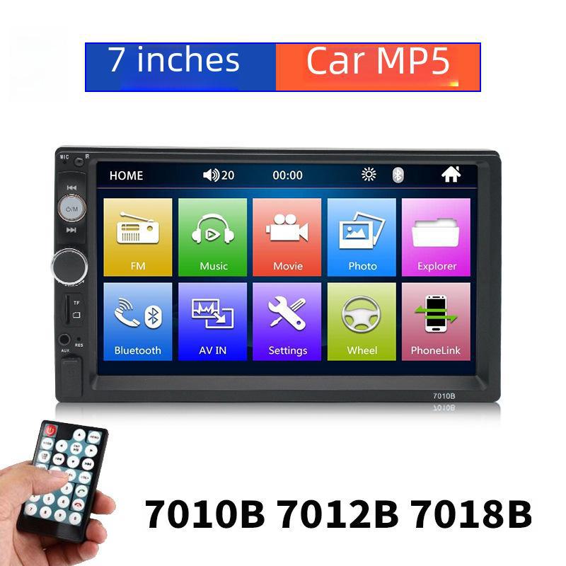 7-Inch Car MP5 Player with Bluetooth and Reversing Camera