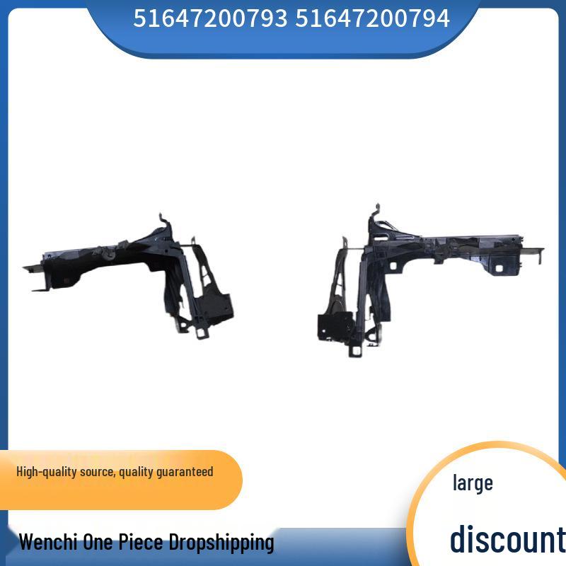 

BMW 5 Series F10/F18 Front Headlight Brackets (Left/Right), Part Nos. 51647200793/51647200794 Right 51647200794