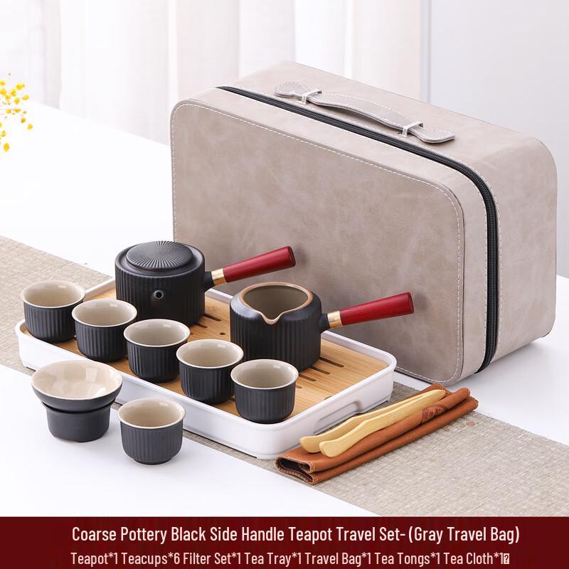Black Pottery Kung Fu Tea Set