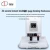 DOCON DC-2150TH Automatic Financial Binding Machine CN Plug (adapter Included)