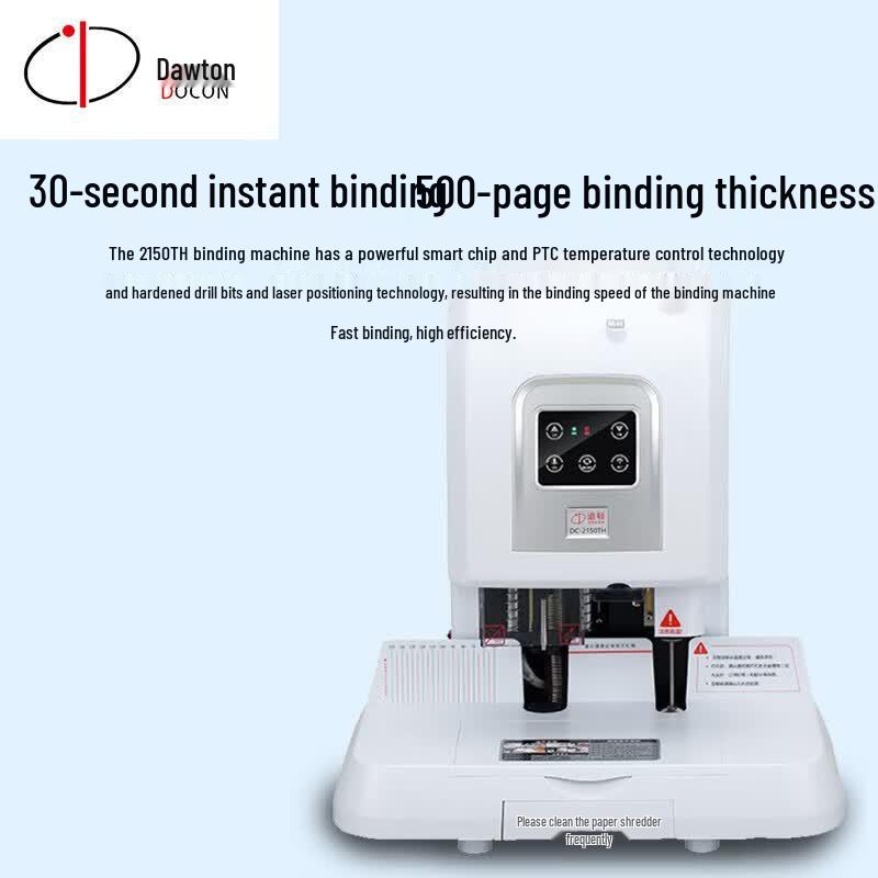 DOCON DC-2150TH Automatic Financial Binding Machine CN Plug (adapter Included)