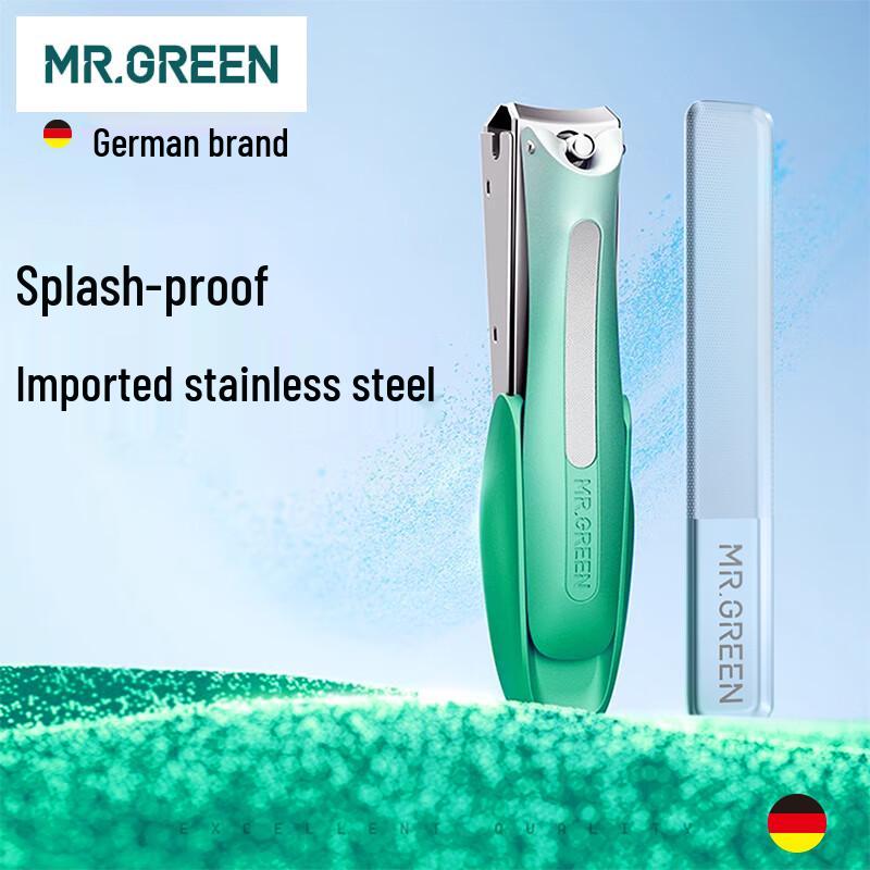 MR.GREEN German Anti-Splash Nail Clippers & Manicure Sets
