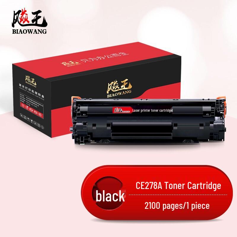 BiaoWang CE278A Compatible Black Toner Cartridge