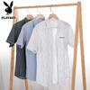 PLAYBOY Men's Short-Sleeve Striped 100% Cotton Casual Shirt