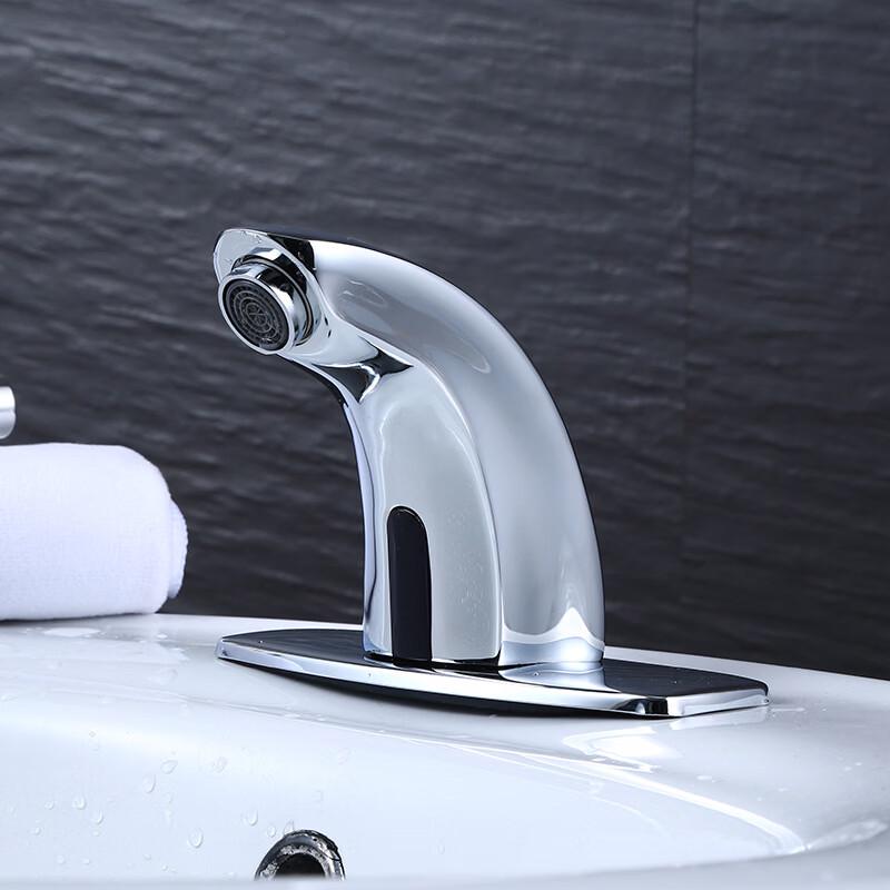 TLXT Automatic Hot Water Basin Faucet