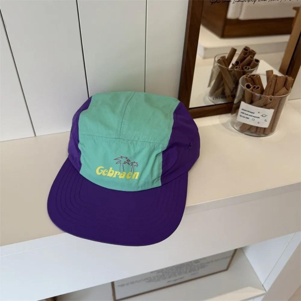 Retro Japanischer Stil Hip-Hop Hüte 5 Panel Dünne Flache Kappe Atmungsaktiv Schnelltrocknend Sonnenschutzhut Unisex