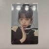 Wonyoung Mine Japan Pre-order Benefit