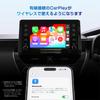 Kashimura Wireless Adapter Converts Wired Auto Connections To CP/AA KD-277 CarPlay/Android Wireless!