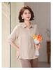 Women's Pink Long-Sleeve French Waist-Cinched Slim-Fit Top for Early Spring Layering