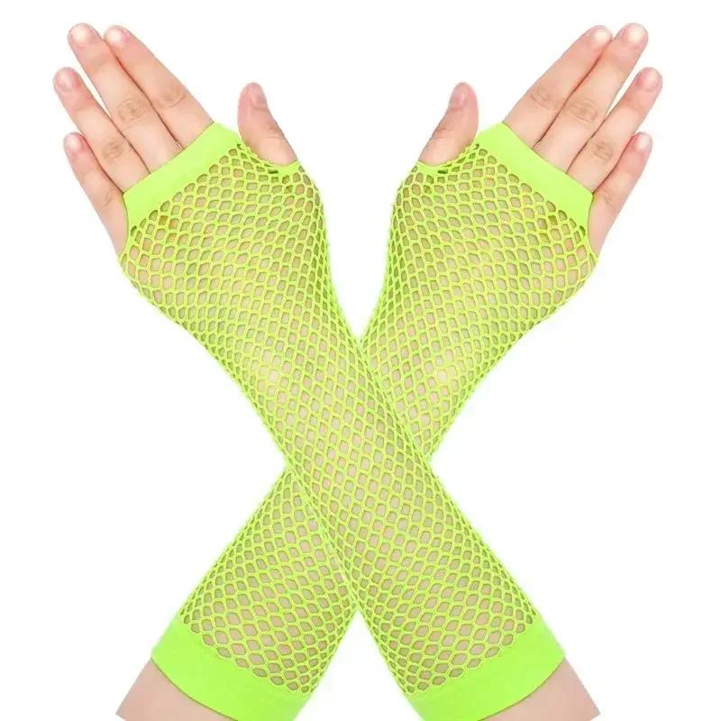 Halloween 80s Fancy Party Costume Set Lace Headband Neon Earrings Fingerless Fishnet Gloves Accessories Women Clothing Typical