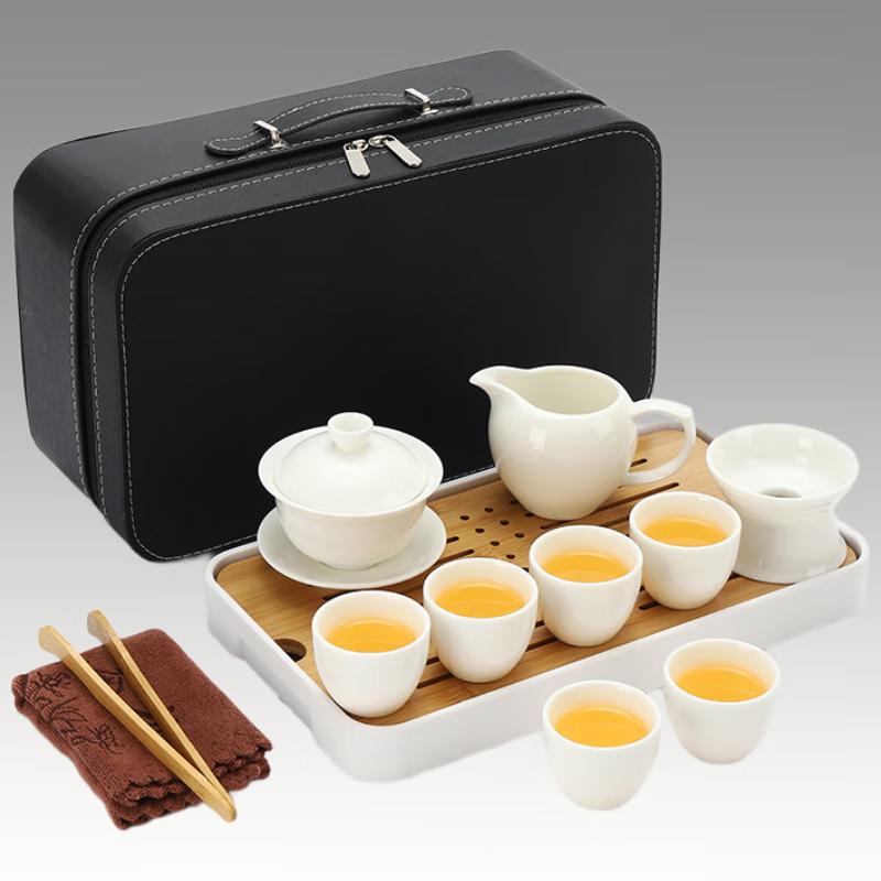 Woding Mutton-Fat Jade White Porcelain Travel Gongfu Tea Set