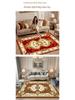 European Style Light Luxury Sofa Carpet for Living Room or Bedroom