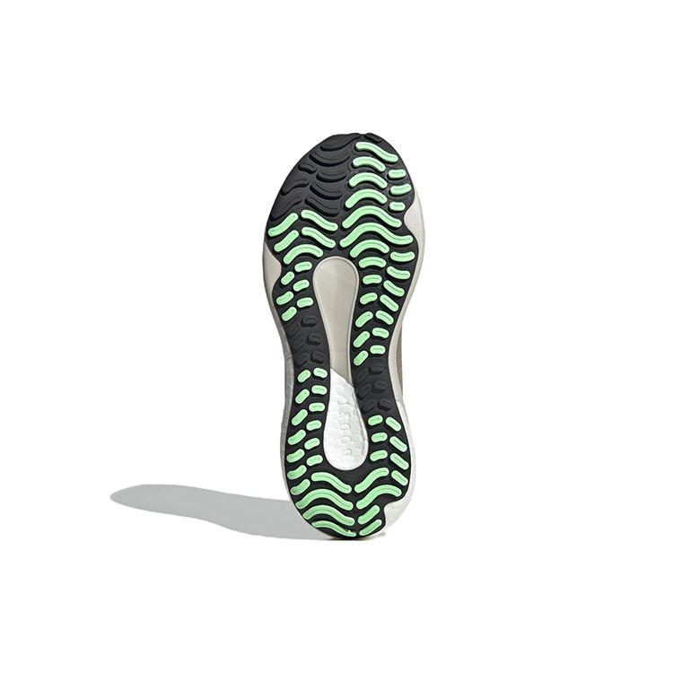 Adidas Unisex tenisky Supernova GORE-TEX Clear Brown Cyber ​​Metallic Beam-Green HP3386